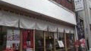 ありおりはべりいまそかり