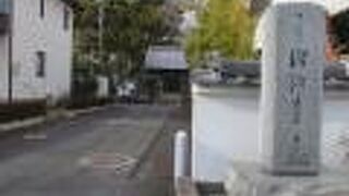 興津宿にあります