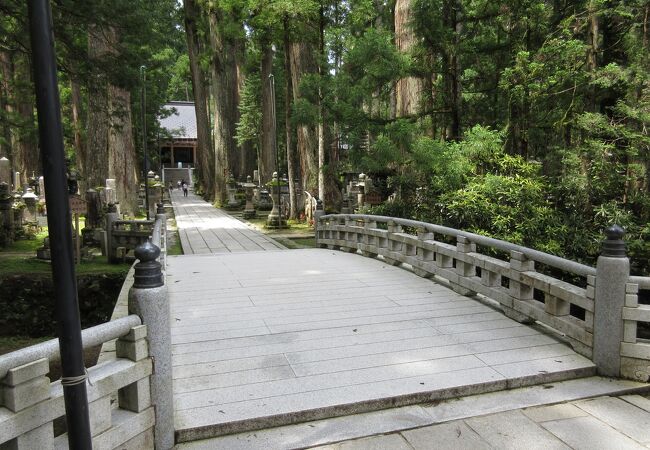 高野山、第一の入口