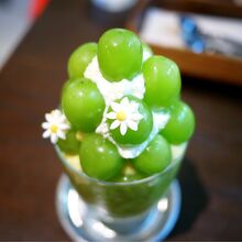 ますかっとやま