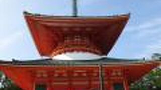 朱塗りも鮮やか