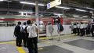 空港線と本線は別物