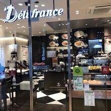 デリフランス 海浜幕張店