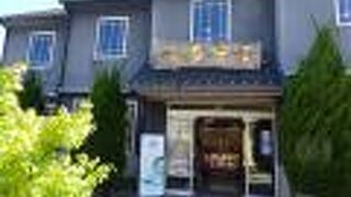 富士菓匠 金多留満 湖畔店