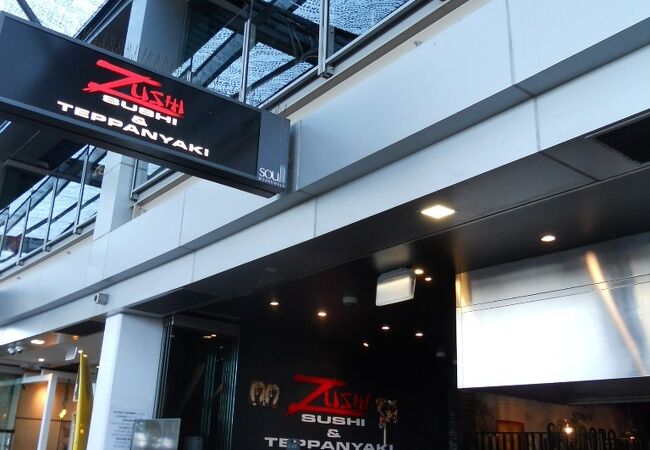 鉄板焼きや和食がいただけます