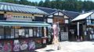 恵那峡サービスエリア下り ショッピングコーナー