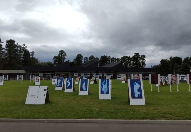 開拓記念羽衣公園