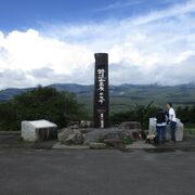 裾野はパノラマで綺麗に見えました。