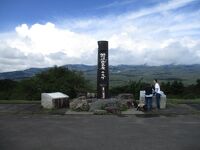 野辺山高原しし岩展望台