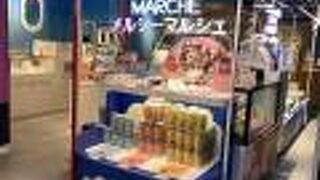 サマンサタバサ ポップアップストア♪