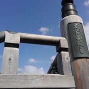 浅野川に架かる木造の橋