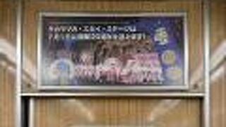 宝塚歌劇色が濃い