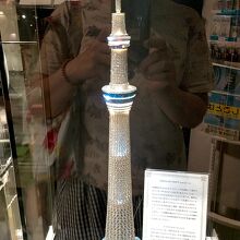 スカイツリーショップ