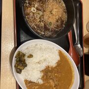 カレー