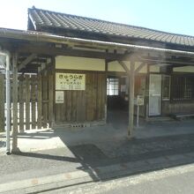 厳木駅