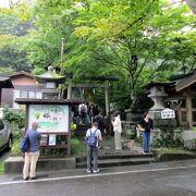 熊野皇大神社