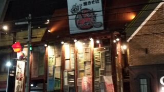 感激たぬき 千里本店