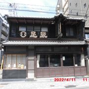 創業150年以上の老舗の足袋屋さん