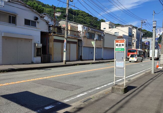 JR湯河原駅～奥湯河原へ