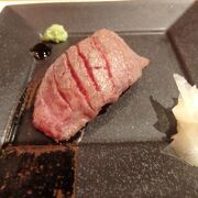 気軽に食事ができる　神戸牛　黒澤