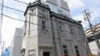 旧日本生命京都支店で、辰野金吾さんと片岡さんの建築事務所の設計です