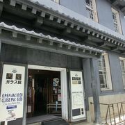 趣ある建物黒壁ガラス館