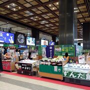 仙台駅のコンコースは物産展が楽しみ