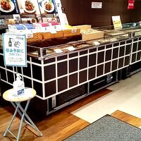 旬彩 三井アウトレットパーク木更津店