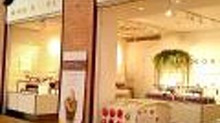 パティスリー サダハル アオキ パリ 三井アウトレットパーク木更津店