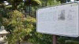 長崎三大寺のひとつ