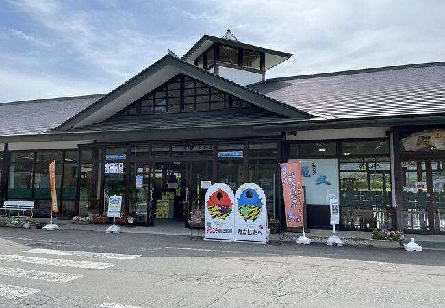 縄文遺跡や三重塔が近くにある道の駅