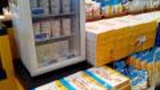 北海道キッチン YOSHIMI イオンレイクタウン店