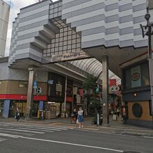 片原町東部商店街