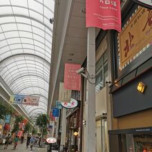 片原町東部商店街