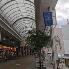 高松片原町西部商店街
