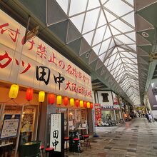 高松片原町西部商店街