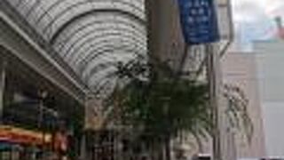 高松片原町西部商店街 