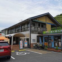 道の駅 大月