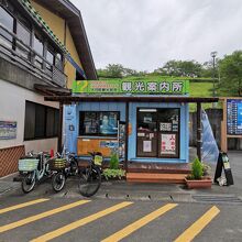 道の駅 大月