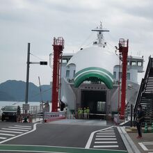 宇和島運輸フェリー