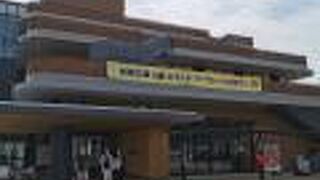 宇和島運輸フェリー 