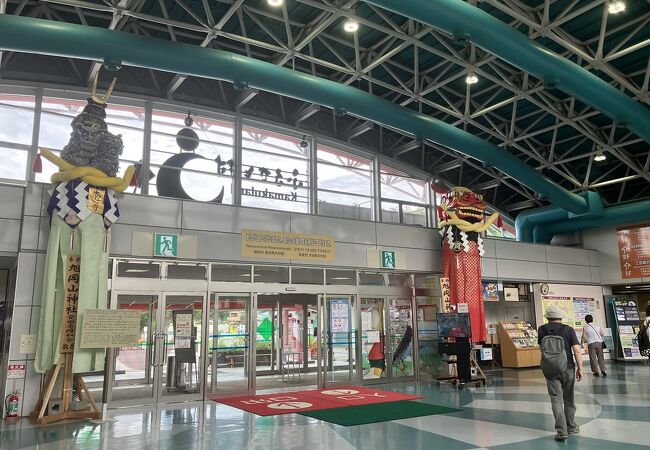 横手駅から徒歩20分くらい