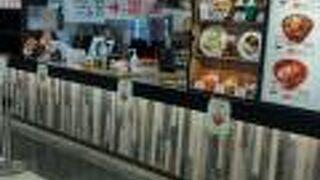 いっかく食堂 マークイズ福岡ももち店