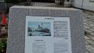 旧大連航路上屋