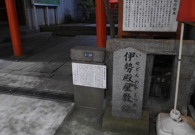 すごい鹿児島弁読み。