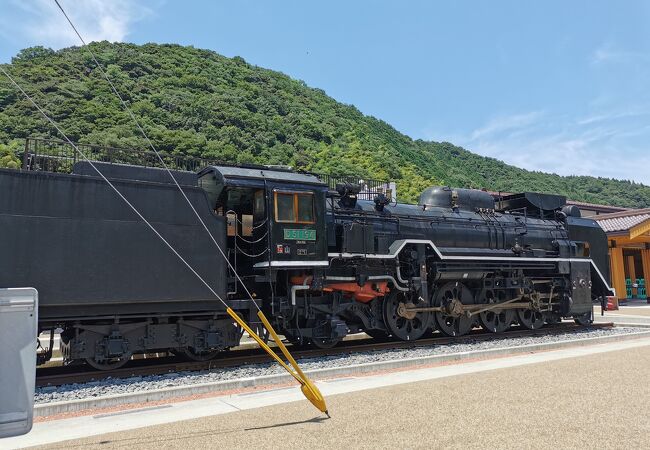 津和野観光案内所 蒸気機関車D51