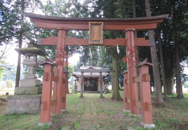 御幸神社