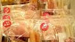 わくわく広場 ららぽーと新三郷店