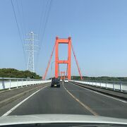 海に映える平戸大橋