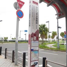 バス停はこんなかんじ。